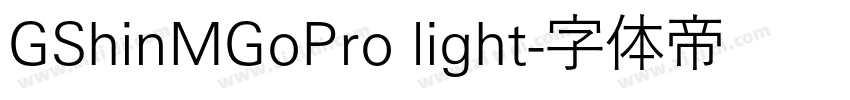 GShinMGoPro light字体转换